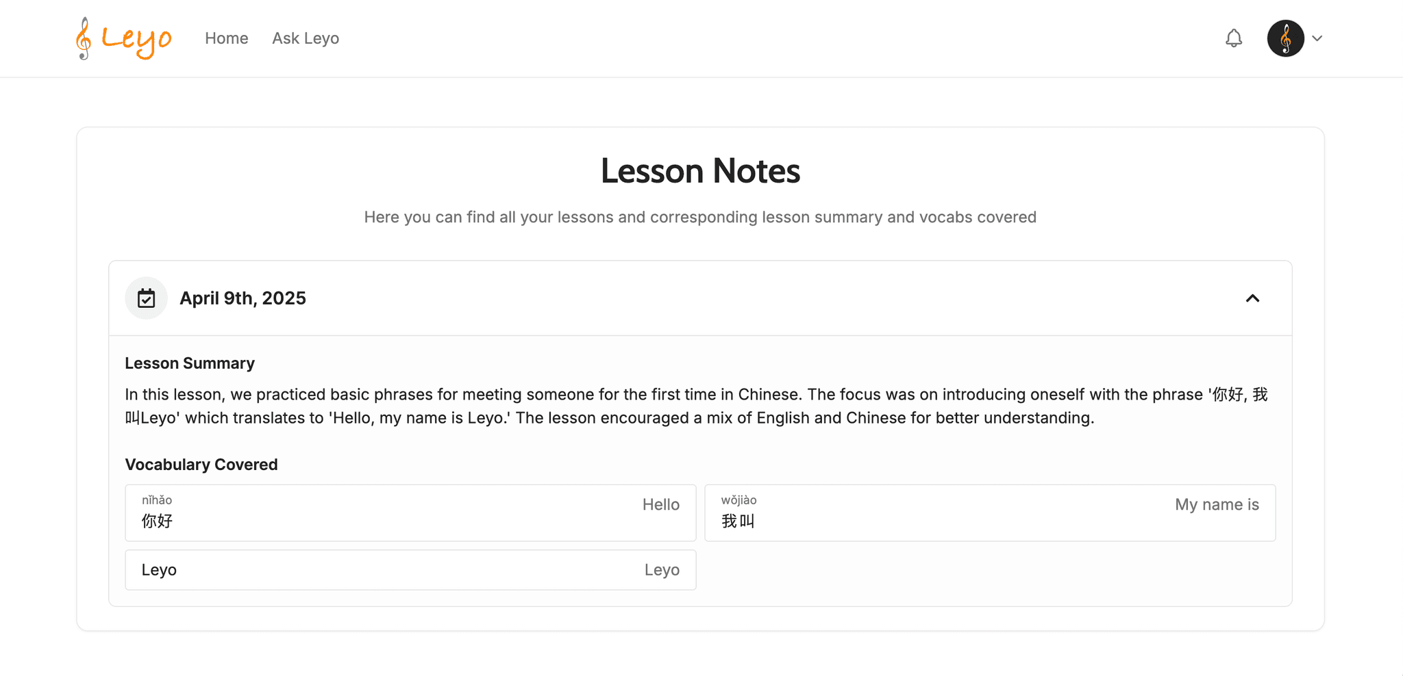 lesson_notes